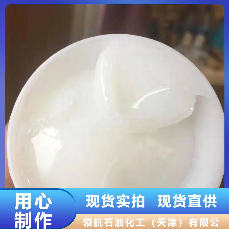 润滑脂润滑脂厂家做工细致