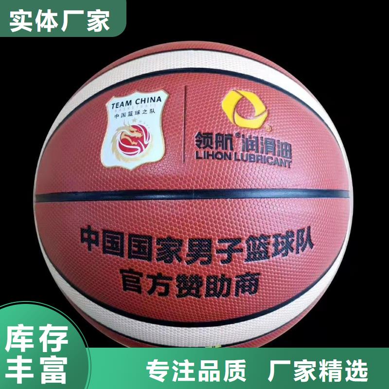 潤滑脂_領航B6保輪潤滑脂價格低