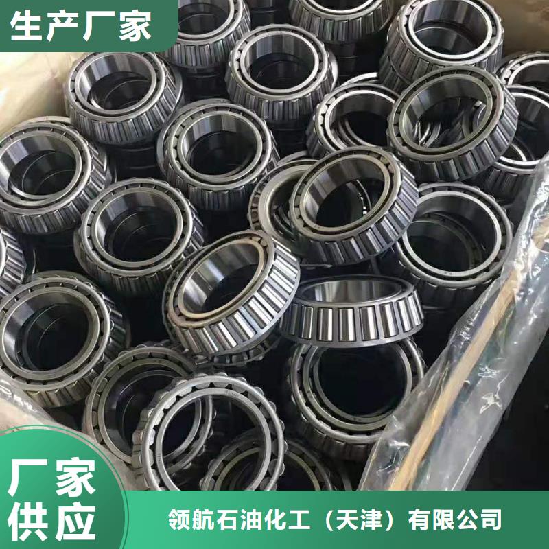 潤滑脂領(lǐng)航特種潤滑脂產(chǎn)地貨源