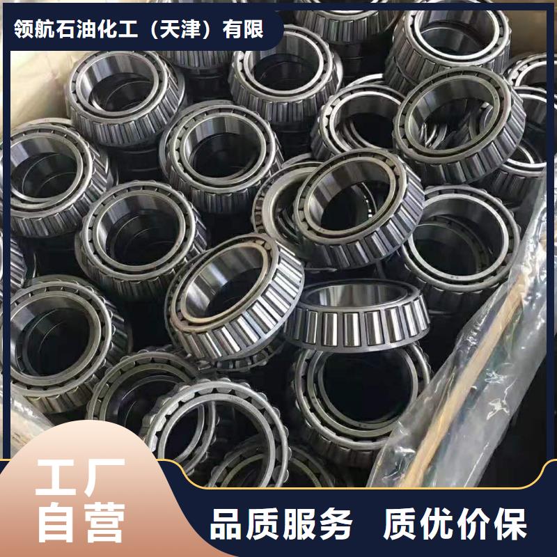 潤滑脂_領航B6保輪潤滑脂價格低