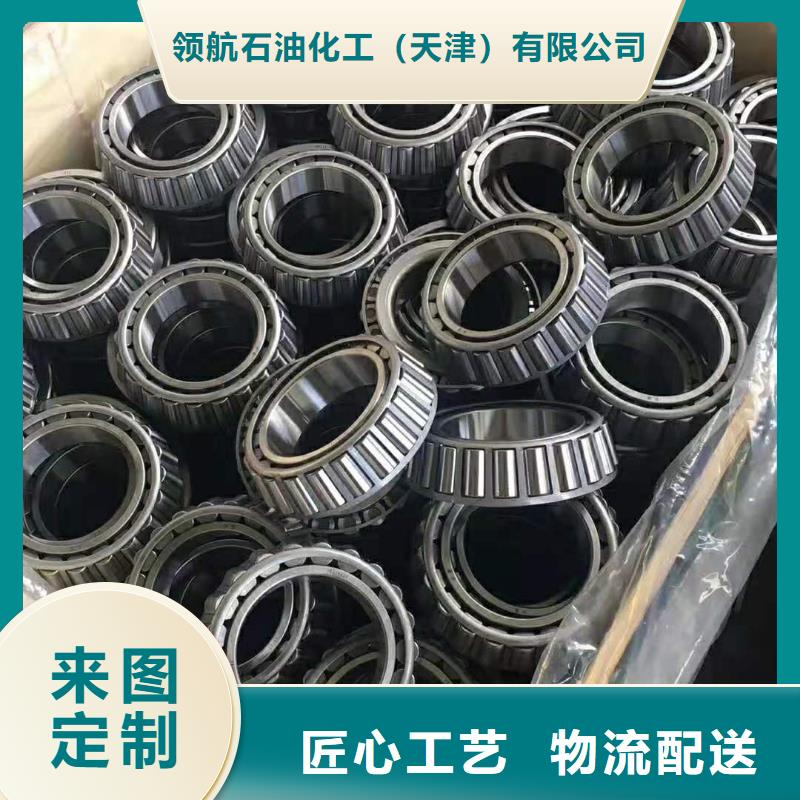 潤(rùn)滑脂領(lǐng)航軸承潤(rùn)滑脂追求品質(zhì)