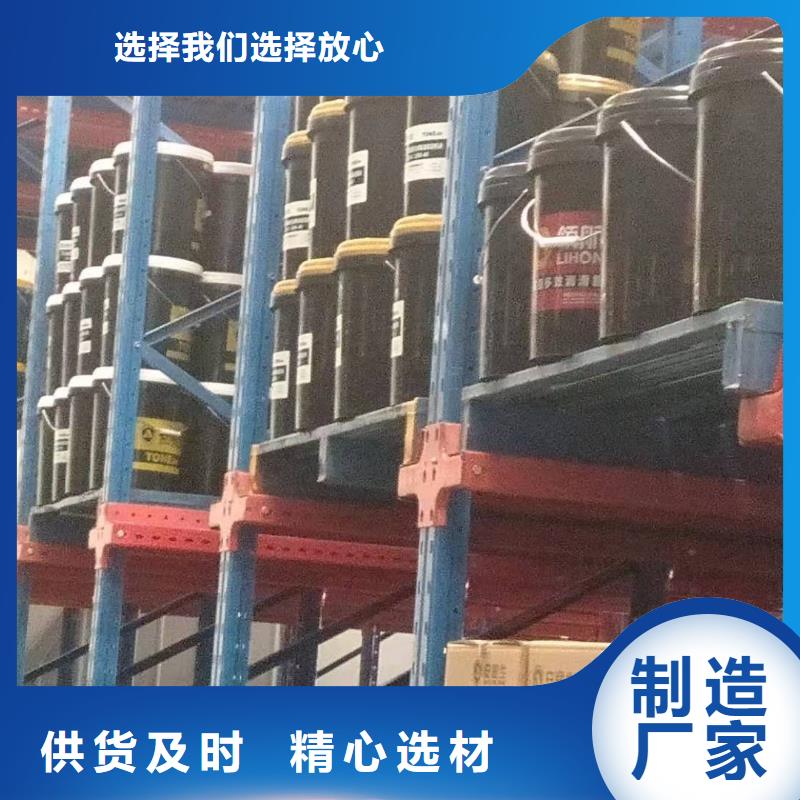 润滑脂特种润滑脂专业生产商厂家精选