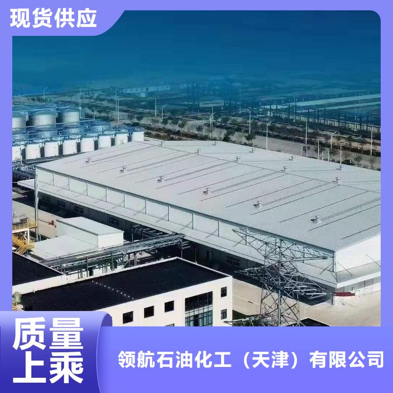 潤滑脂領(lǐng)航軸承潤滑脂追求品質(zhì)