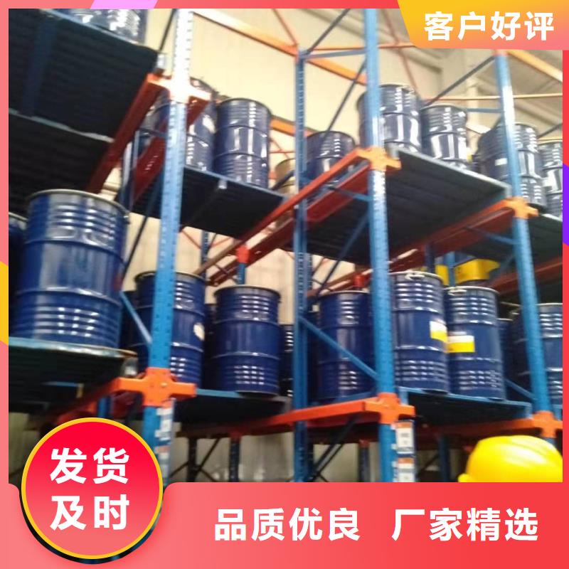 潤滑脂領(lǐng)航B6保輪潤滑脂品質(zhì)商家