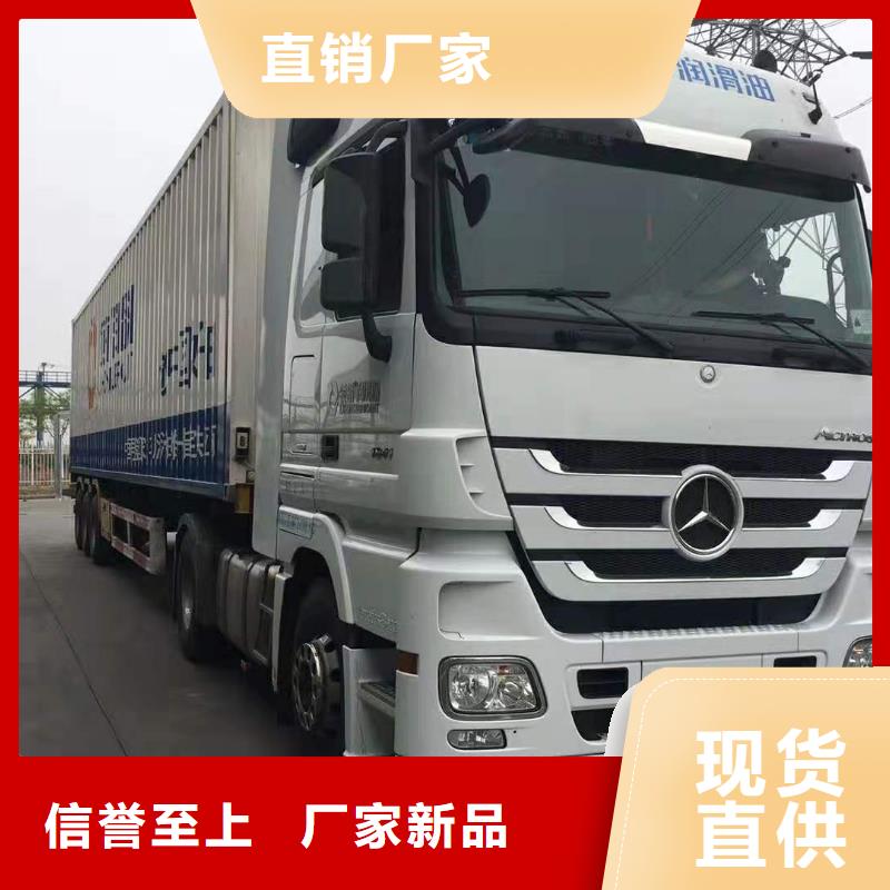 潤滑脂領(lǐng)航軸承潤滑脂追求品質(zhì)