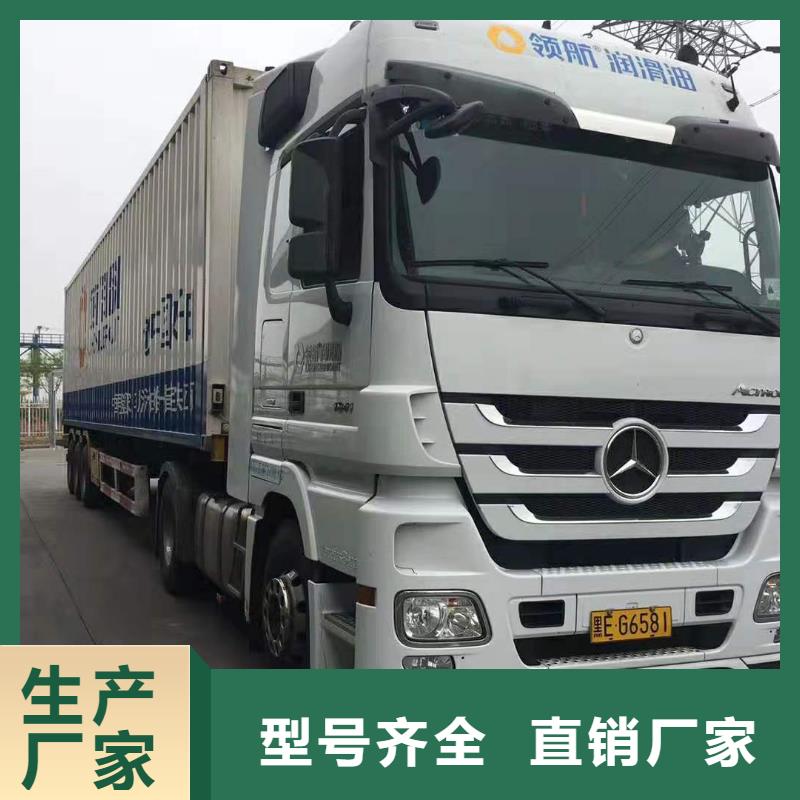 潤滑脂-領(lǐng)航通用鋰基脂經(jīng)久耐用