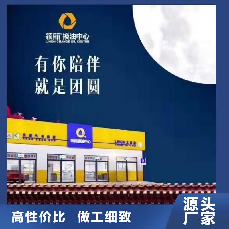 润滑脂,领航轴承润滑脂打造好品质