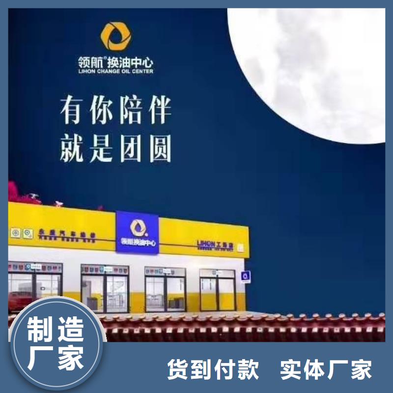 潤(rùn)滑脂_潤(rùn)滑脂廠家標(biāo)準(zhǔn)工藝