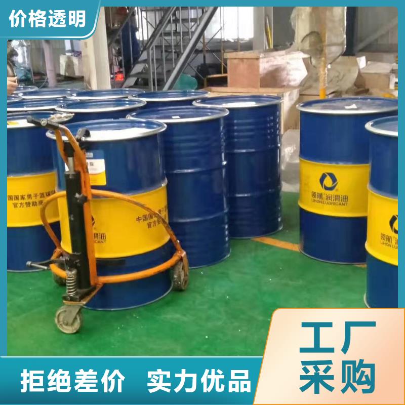 潤滑脂領航軸承潤滑脂供應商