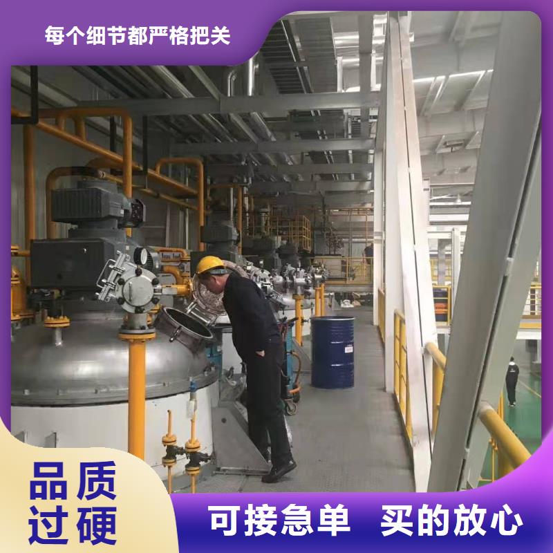 潤滑脂-領航B6保輪潤滑脂現(xiàn)貨批發(fā)