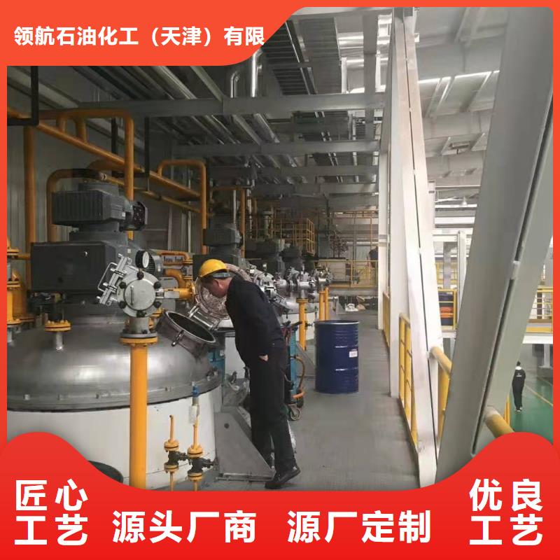 潤滑脂領(lǐng)航B6保輪潤滑脂品質(zhì)商家
