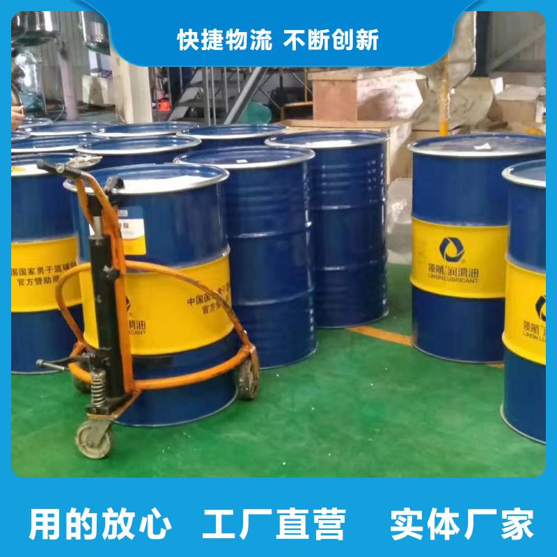 潤滑脂領(lǐng)航B6保輪潤滑脂品質(zhì)商家