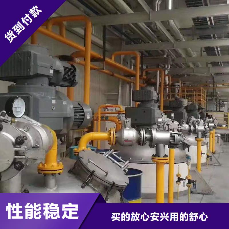 潤(rùn)滑脂_潤(rùn)滑脂廠家選擇大廠家省事省心