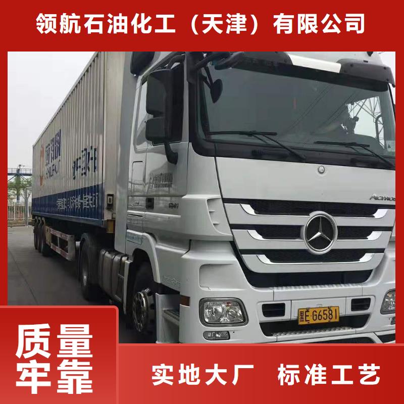 潤滑脂領(lǐng)航B6保輪潤滑脂品質(zhì)商家