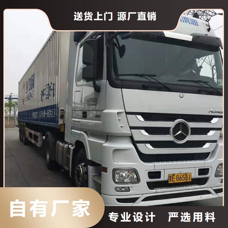 潤滑脂-領航B6保輪潤滑脂現(xiàn)貨批發(fā)