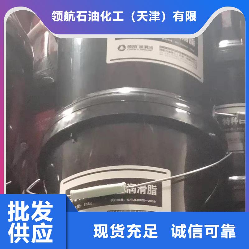 潤(rùn)滑脂_潤(rùn)滑脂廠家選擇大廠家省事省心