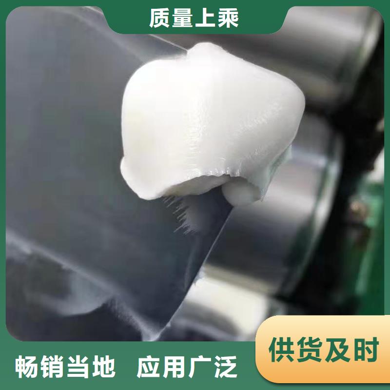 潤滑脂領(lǐng)航B6保輪潤滑脂品質(zhì)商家