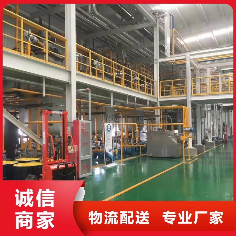 潤滑脂領(lǐng)航B6保輪潤滑脂品質(zhì)商家