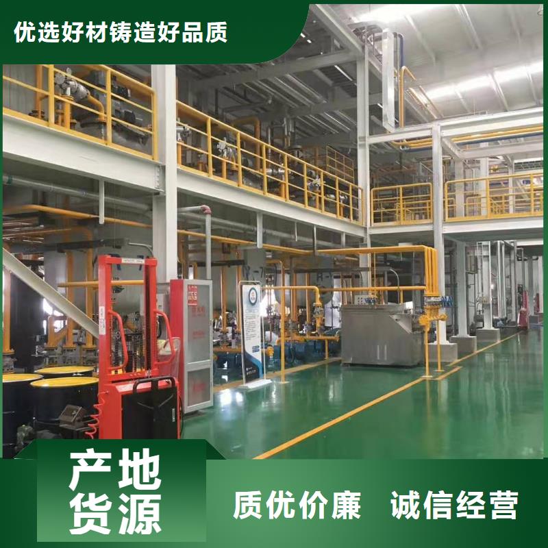潤滑脂領航潤滑脂實地大廠