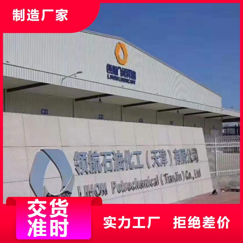 润滑油领航润滑脂品质卓越