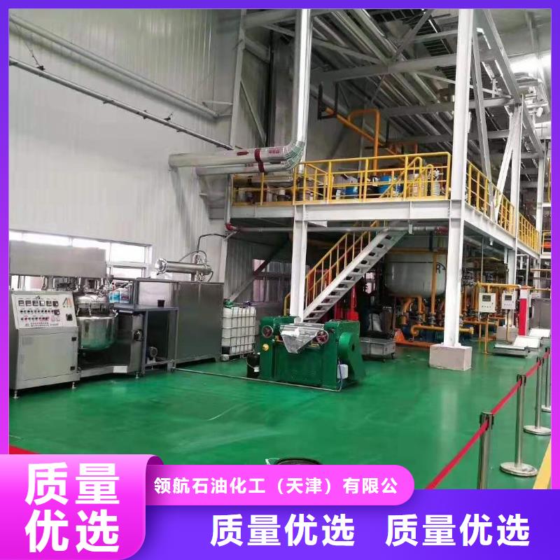 润滑油领航通用锂基脂价格地道