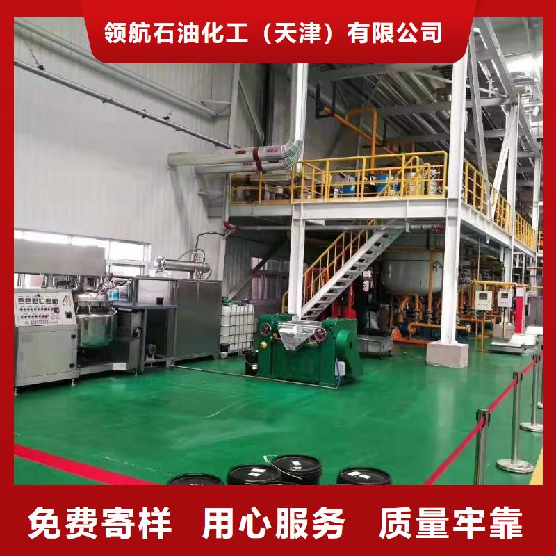 潤滑油,領(lǐng)航特種潤滑脂專業(yè)生產(chǎn)N年