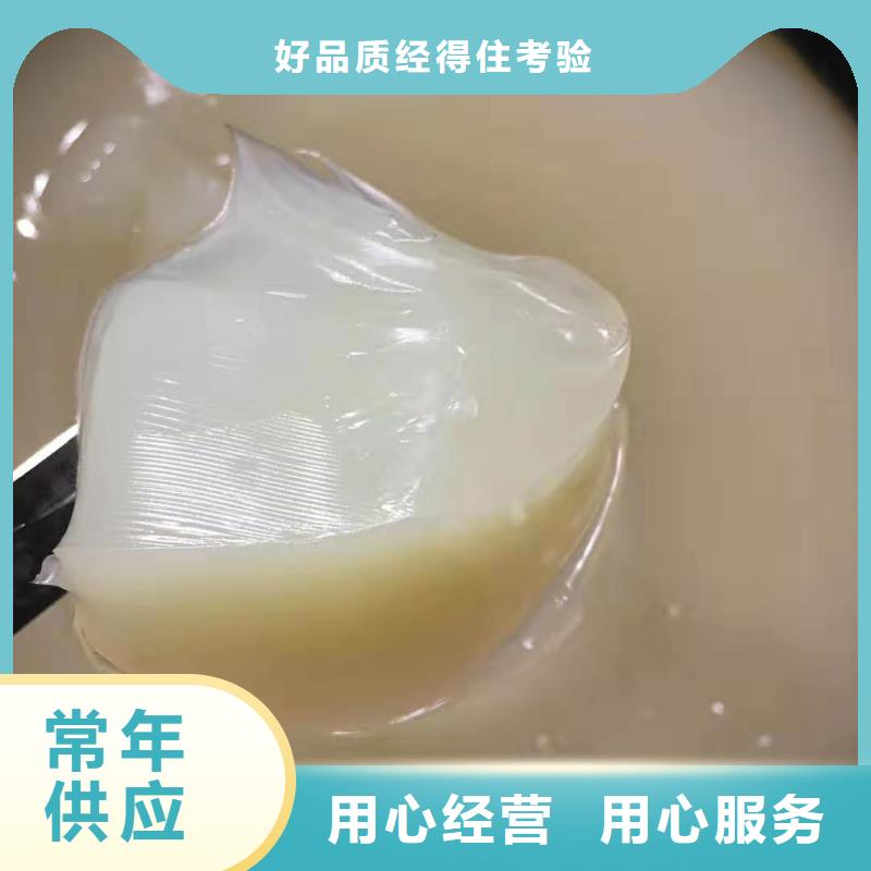 润滑油_领航润滑脂一站式服务