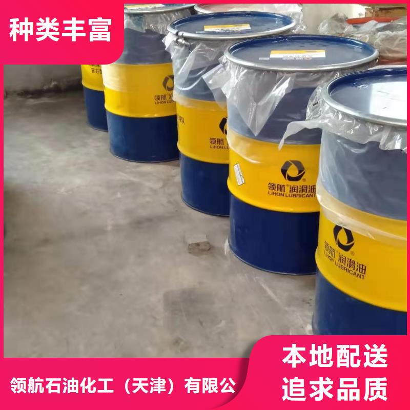 潤(rùn)滑油領(lǐng)航潤(rùn)滑脂免費(fèi)安裝