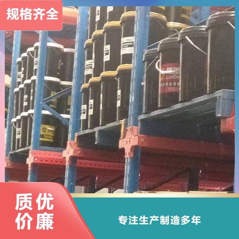 润滑油领航通用锂基脂价格地道