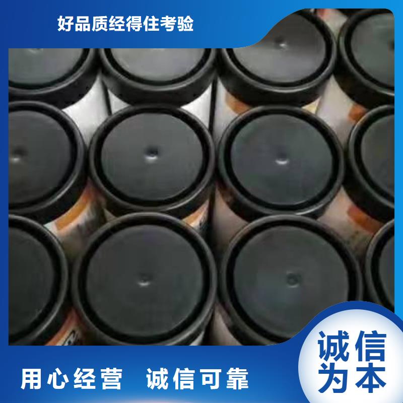 潤(rùn)滑油領(lǐng)航潤(rùn)滑脂免費(fèi)安裝