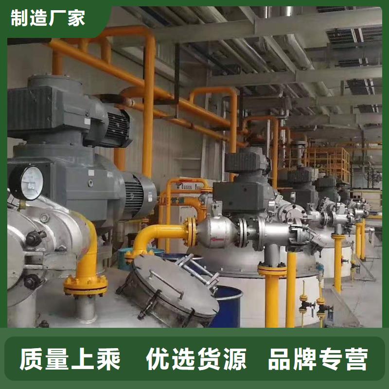 润滑油领航通用锂基脂货品齐全