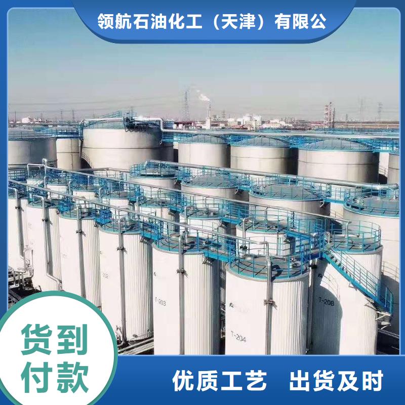 潤滑油,領(lǐng)航潤滑脂質(zhì)保一年