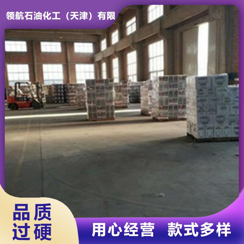 潤(rùn)滑油領(lǐng)航潤(rùn)滑脂免費(fèi)安裝