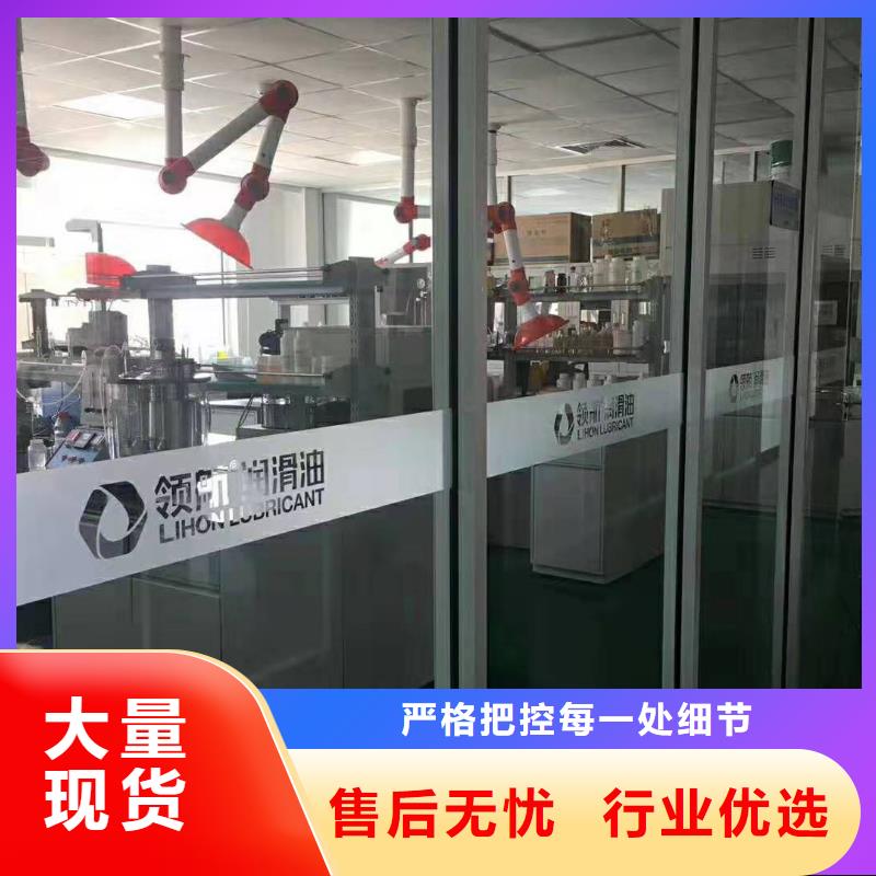 潤滑油_領(lǐng)航軸承潤滑脂省心又省錢
