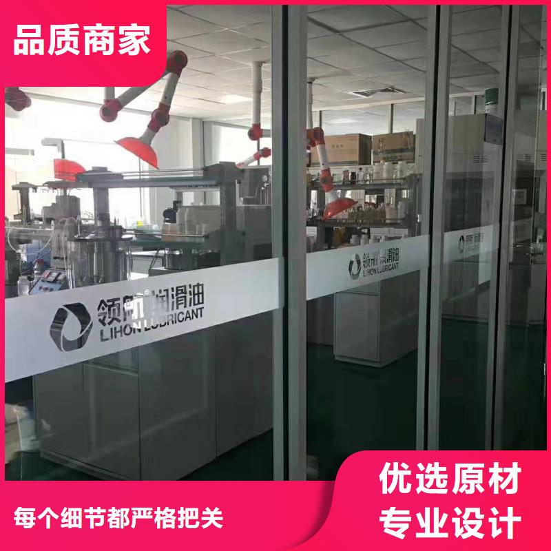 潤滑油,領(lǐng)航潤滑脂質(zhì)保一年
