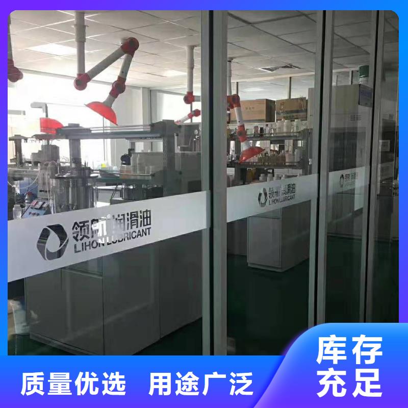 潤滑油-領(lǐng)航潤滑脂質(zhì)量不佳盡管來找我