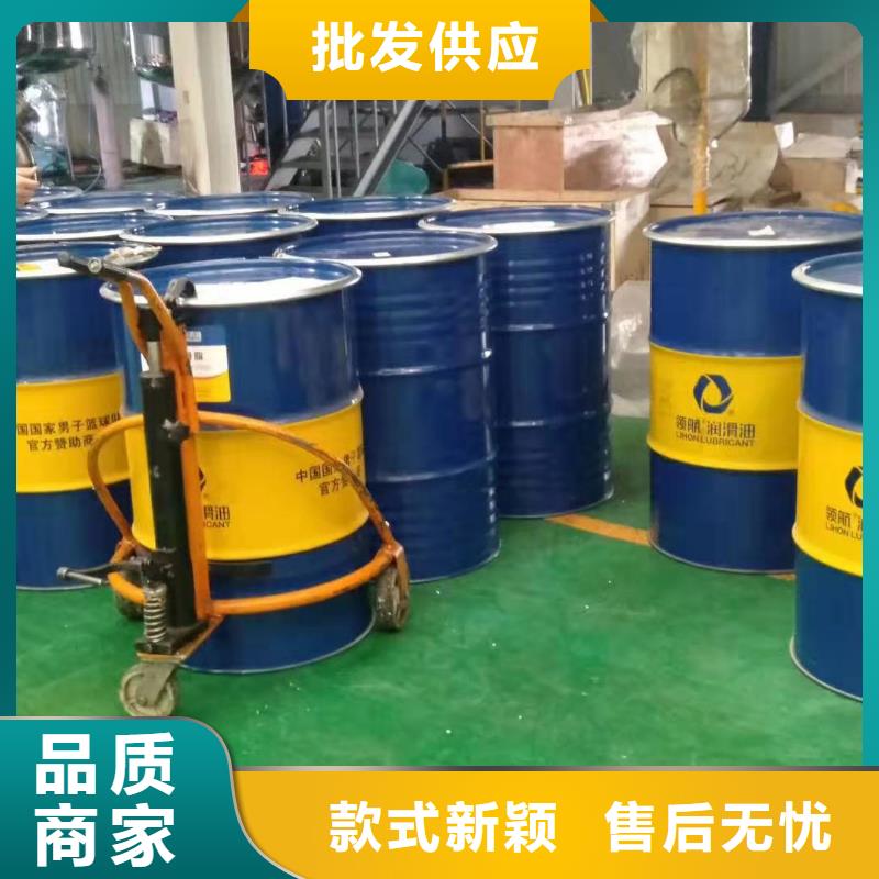 潤滑油領(lǐng)航特種潤滑脂精心打造