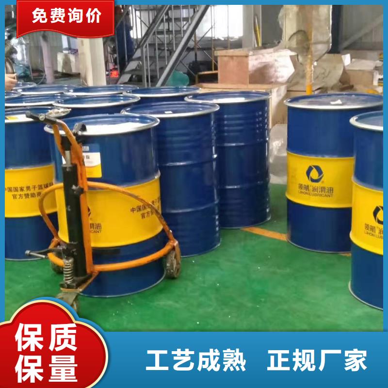 潤滑油_領(lǐng)航軸承潤滑脂省心又省錢