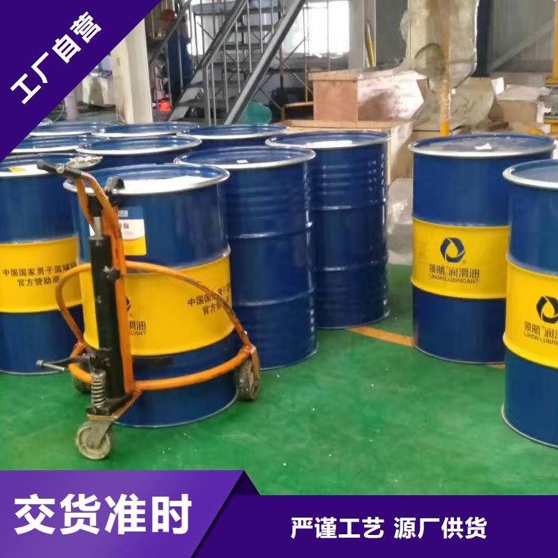 潤滑油,領(lǐng)航潤滑脂質(zhì)保一年