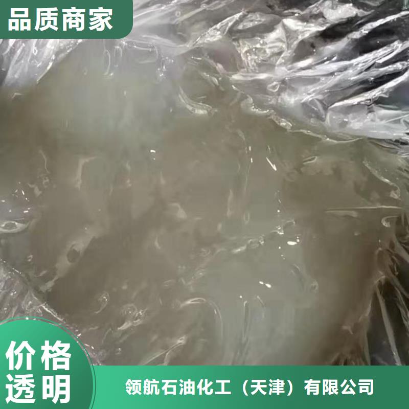 潤滑油-領(lǐng)航潤滑脂質(zhì)量不佳盡管來找我