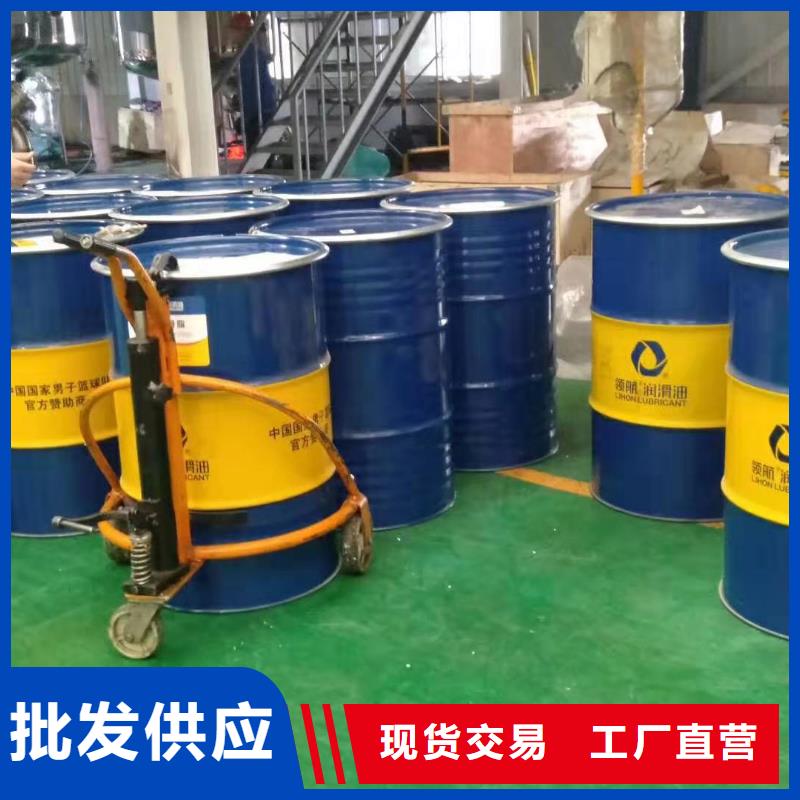 潤滑油領(lǐng)航特種潤滑脂精心打造