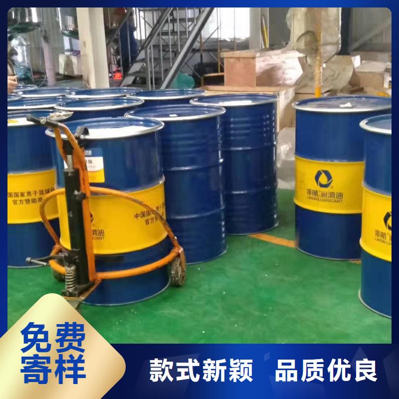 潤滑油_領(lǐng)航軸承潤滑脂省心又省錢