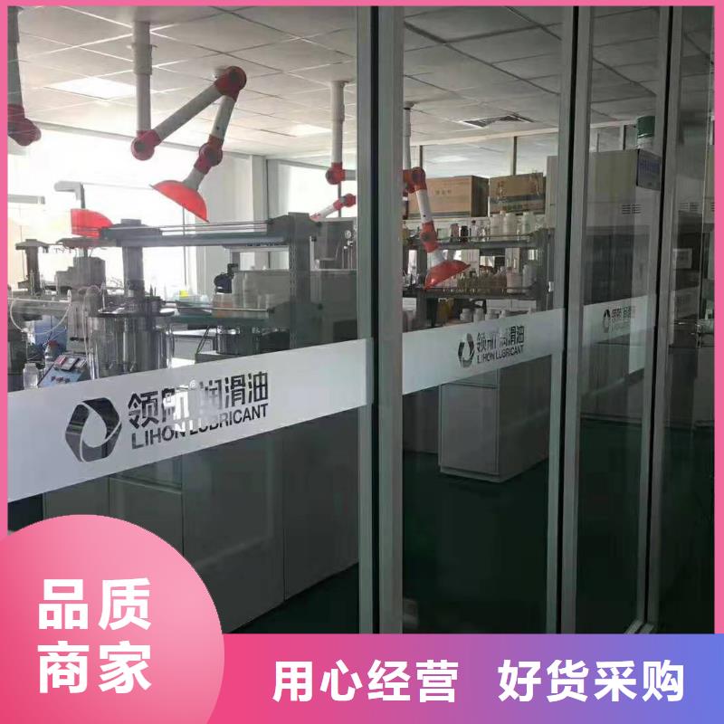 潤滑油領(lǐng)航特種潤滑脂精心打造