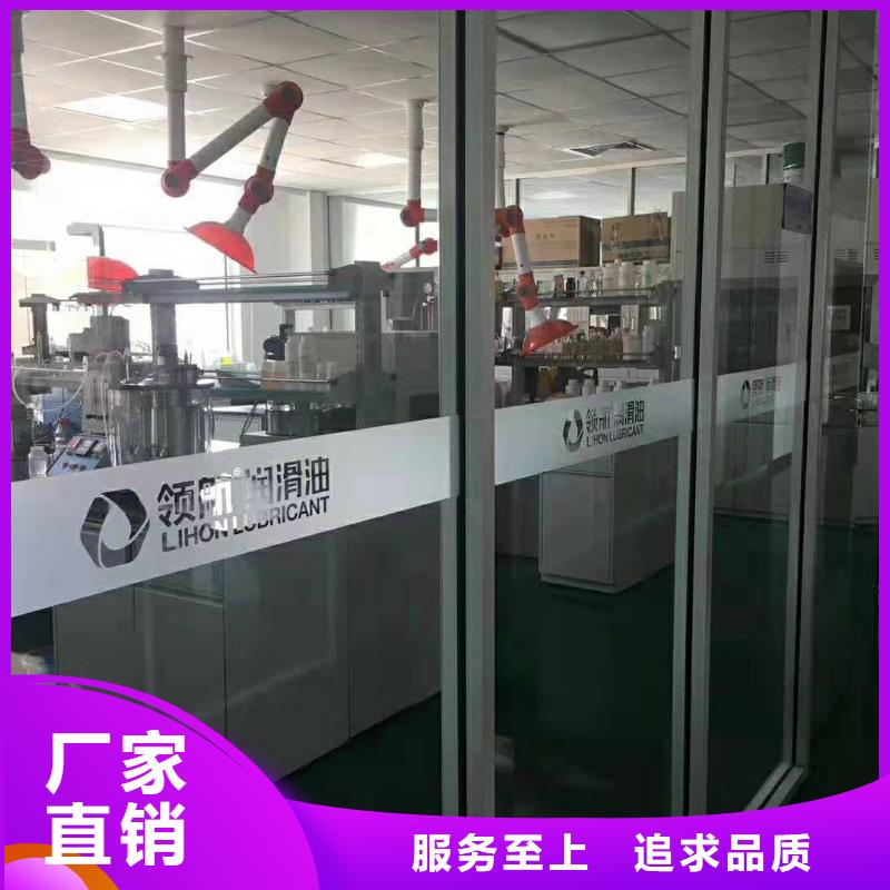 潤滑油_領(lǐng)航軸承潤滑脂省心又省錢