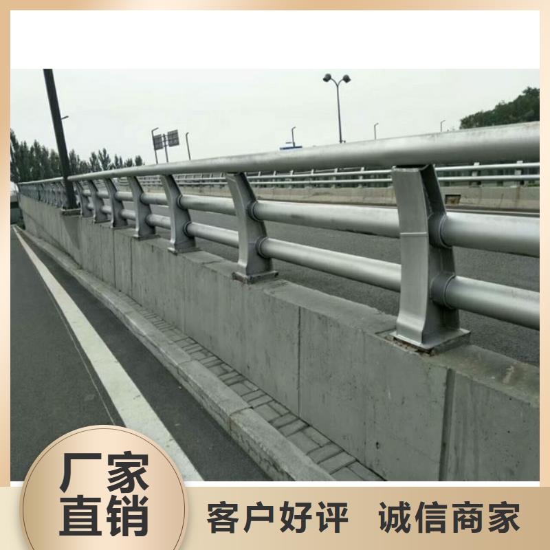優(yōu)質(zhì)的不銹鋼復(fù)合管護(hù)欄-實(shí)體廠家可定制