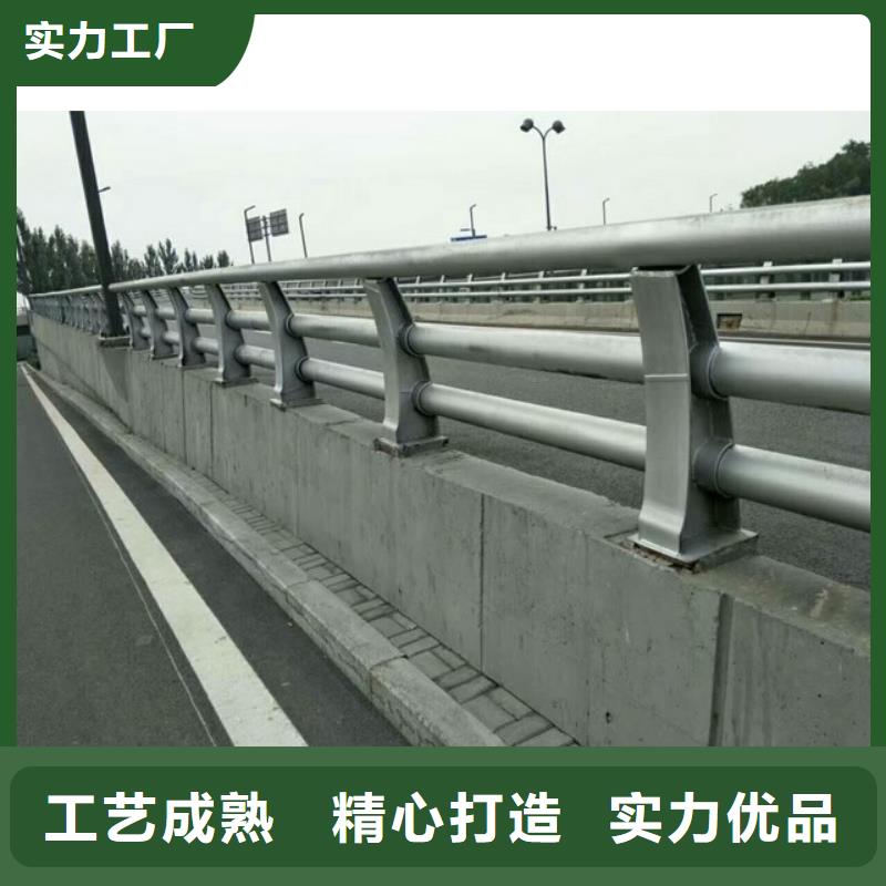 防撞護欄就選立朋金屬護欄