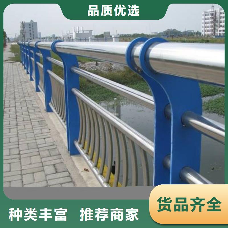 护栏不锈钢复合管桥梁护栏厂家现货充足量大优惠