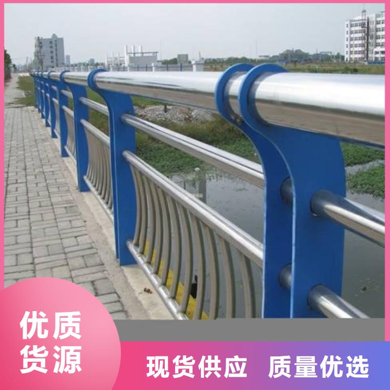 护栏桥梁防撞护栏厂家一对一为您服务