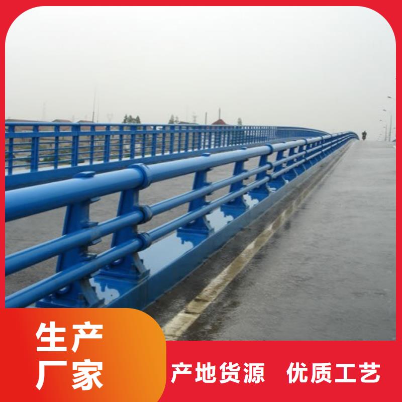 橋梁燈光護(hù)欄促銷