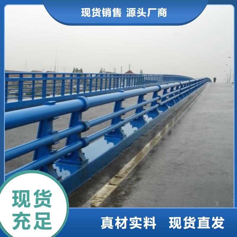 護(hù)欄LED防護(hù)欄桿廠家直銷直供